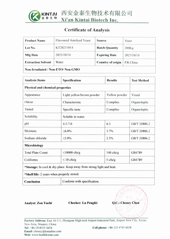 Yeast Extract Powder suppliers