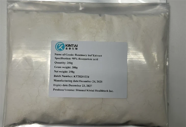 Inner packaging of 98% rosmarinic acid powder Inner packaging of 98% rosmarinic acid powder
